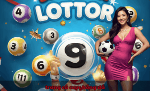 trang cá cược bóng đá